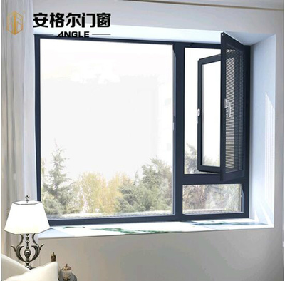 安格尔100A断桥铝门窗 卓越性能与美观设计的完美结合