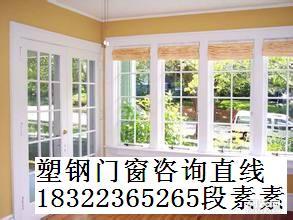 天津塑钢门窗服务 津南、西青、北辰、东丽、塘沽及大港区专业指南